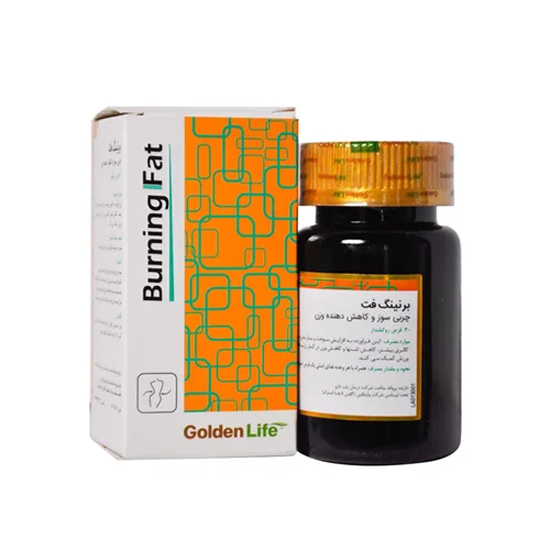 قرص برنینگ فت گلدن لایف 30 عددی_burning fat(golden life)