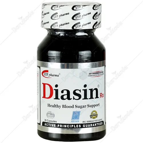 دیاسین آرایکس
