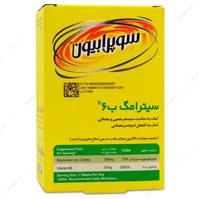 قرص سیترامگ B6 سوپرابیون ۶۰ عدد
