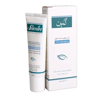ژل مرطوب کننده قوی اوره 30 درصد ثمینSamin Moisturizing and Soothing Gel Urea 30%