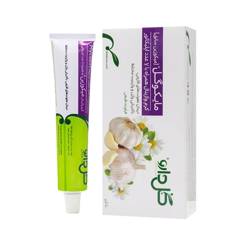 کرم مایکوگل (میکوزین سابق)  درمان عفونت های قارچی، باکتریایی واژن و واژینیت مختلطmycogol_ Mycozin) Vaginal Cream Goldaru)