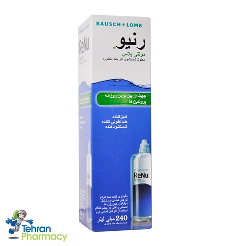 محلول شستشوی لنز رنیو مولتی پلاس (240 میلی لیتر) Renu Multi Plus Purpose Solution