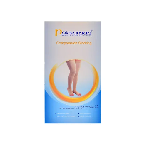 جوراب واریس پاک سمن (طرح سوئیسی) کرم BD