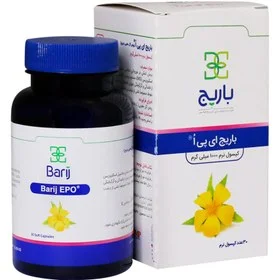 کپسول روغن گل مغربی ای پی اُ 1000 میلی گرم باریج اسانس ۳۰ عدد