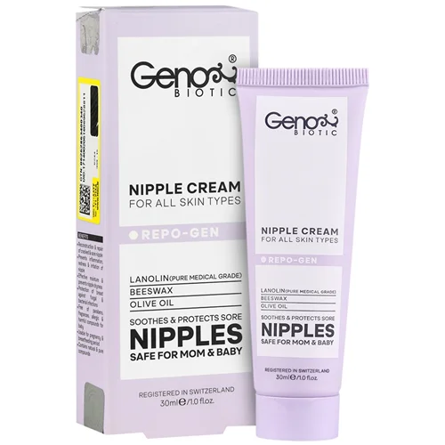 کرم رفع شقاق سینه ژنو بایوتیک Genobiotic Nipple Cream 30 gr