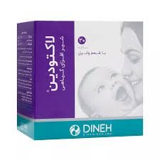 پودر لاکتودین دینه 20 ساشه Dineh Lactodin Herbal Lactogogue 20 Sachets