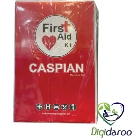 جعبه کمک های اولیه کاسپین سایز کوچک