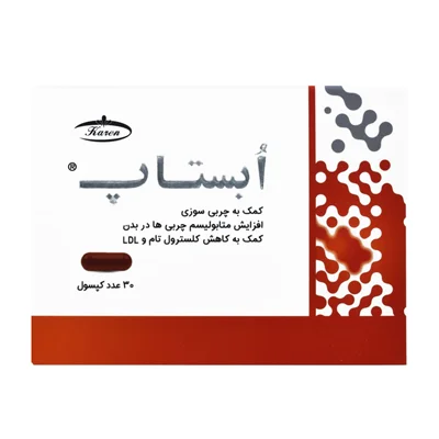 کپسول ابستاپ کارن 30 عددیKaren Obestop Caps