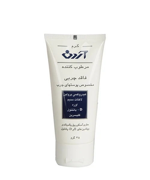 کرم مرطوب کننده پوست چرب آردن 45 گرم