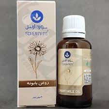 روغن بابونه سورن ارس 30 میلی لیتر