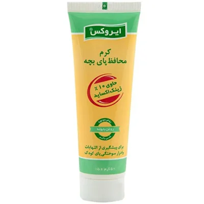 کرم محافظ پای کودک ایروکس حاوی زینک اکساید وزن 50 گرمی