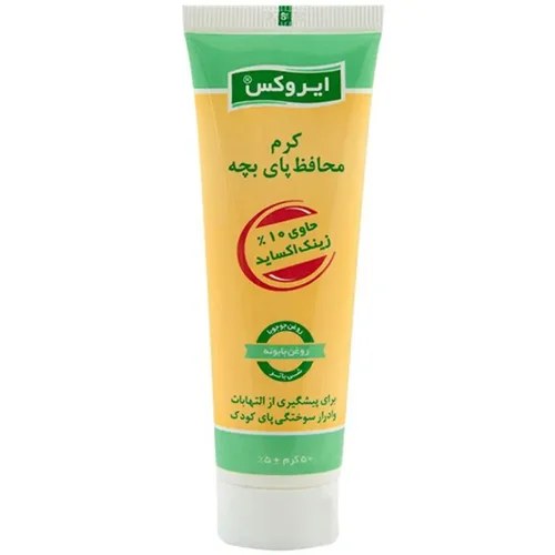 کرم محافظ پای کودک ایروکس حاوی زینک اکساید وزن 50 گرمی