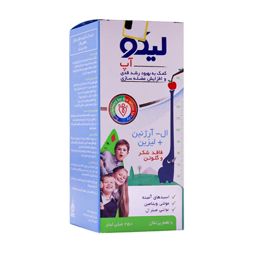 شربت لیکو آپ ابیان فارمد Abian Pharmed Liqo Up 250 Ml